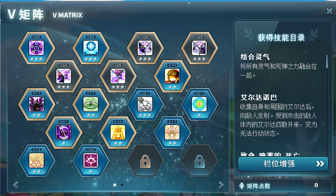 总览.png 总览.png